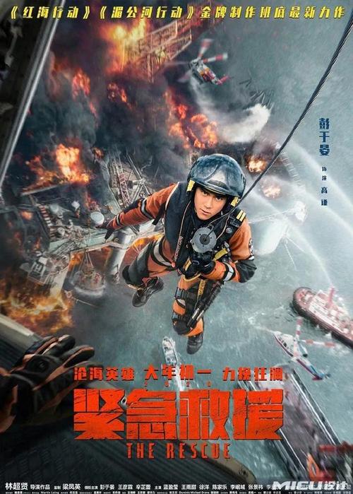 学位证拿不到还能当公务员吗